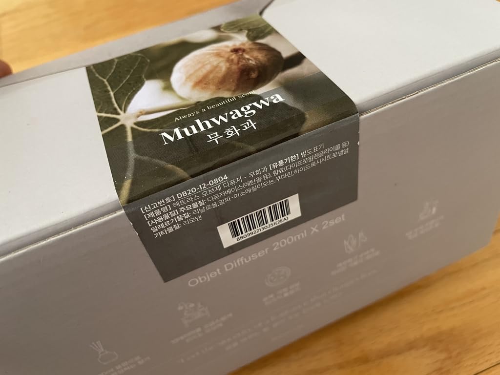 hetras Objet Diffuser Set (Muhwagwa Scent) - Decorative Aesthetic Home Fragrance, 2-Pack (6.7 fl.oz Each) with 8 Reed Sticks, Creamy Rich Fig & Fresh Earthy Green Aroma, Minimalist Decor & Gift customer photo 1