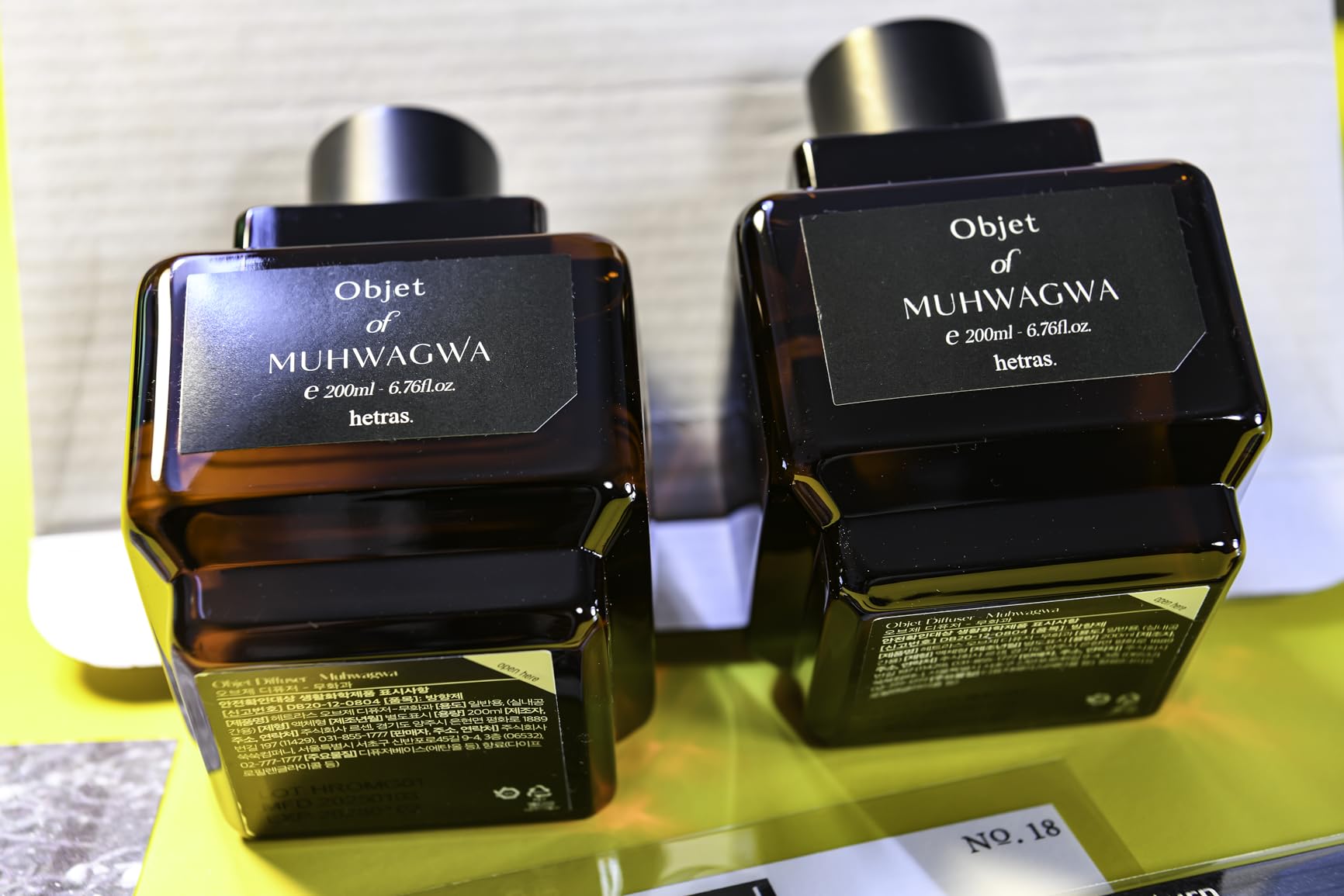 hetras Objet Diffuser Set (Muhwagwa Scent) - Decorative Aesthetic Home Fragrance, 2-Pack (6.7 fl.oz Each) with 8 Reed Sticks, Creamy Rich Fig & Fresh Earthy Green Aroma, Minimalist Decor & Gift customer photo 2