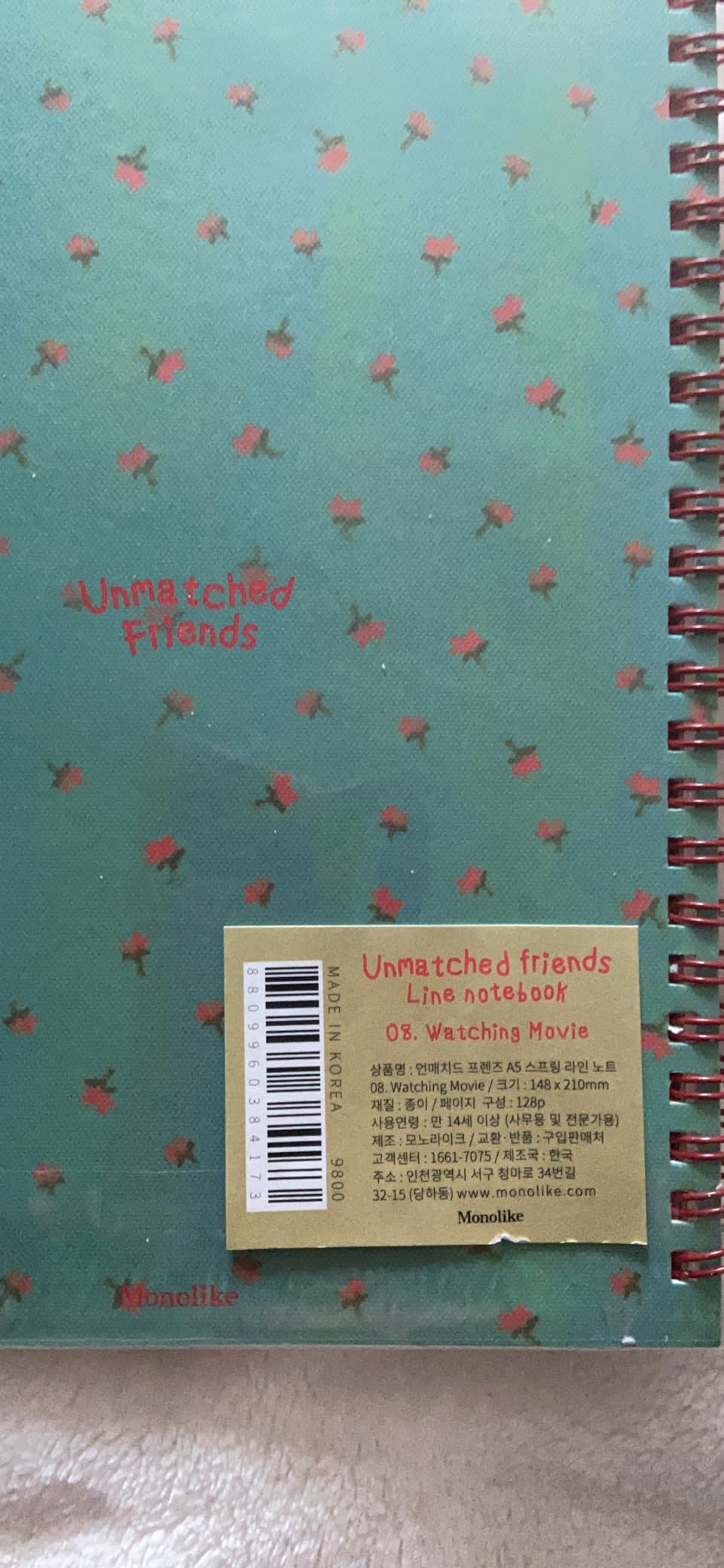 Seoul A5 Line Spiral Notebook, Haebangchon - Hardcover 5.83 x 8.27inch 128 Page, 120GSM Thick paper customer photo 1