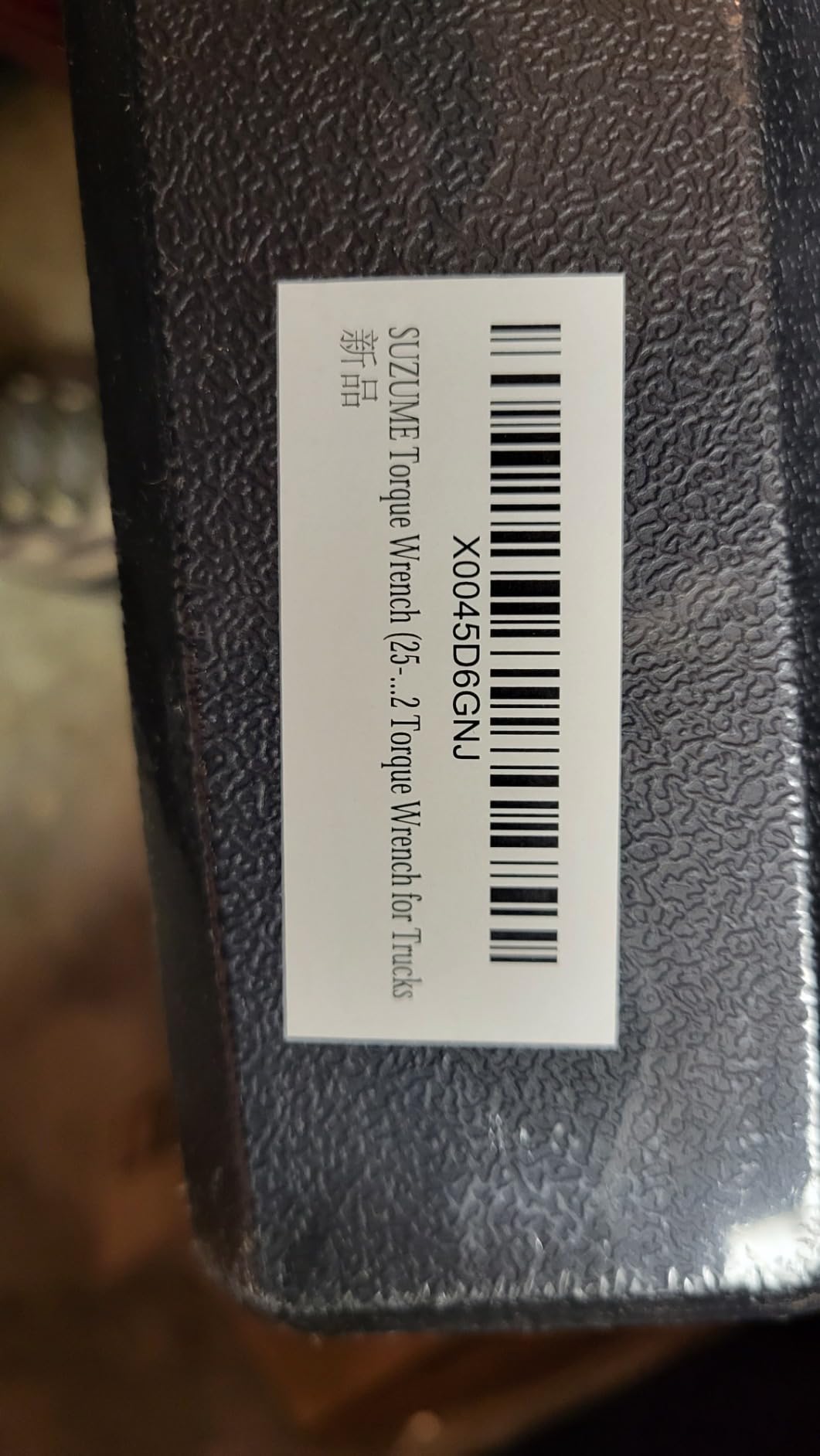 SUZUME Torque Wrench 1/2 Drive (10-170 Ft. Lb/ 14-231 N.m) Loud Click customer photo 1