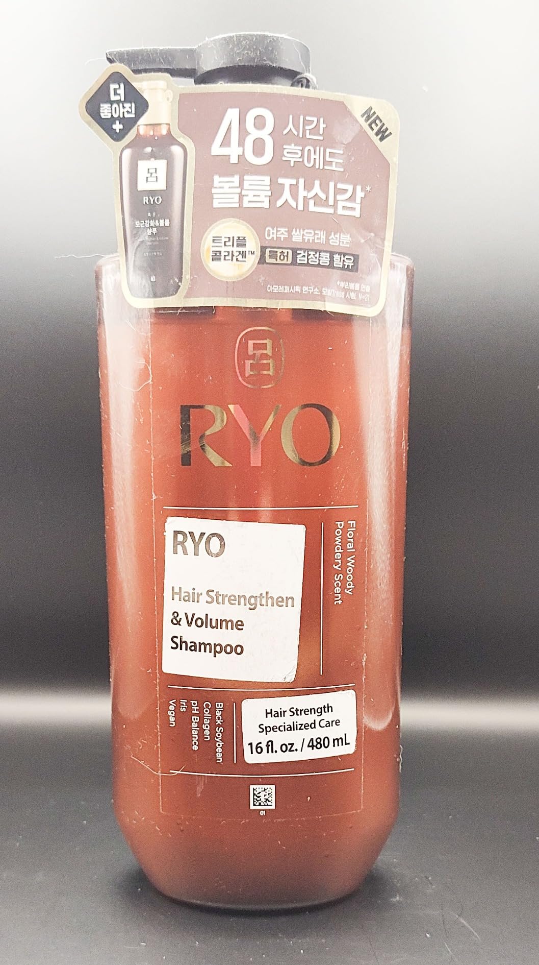 RYO Sensitive Scalp Care Shampoo with Korean Ginseng & Caffeine 16 Fl Oz. | Soothing and Relief for dry scalp, Anti Loss Care, Dermatologist Tested, strengthens scalp barrier, mild acidic customer photo 2