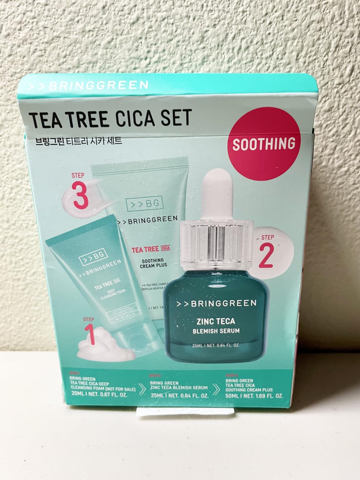 BRING GREEN TEA TREE CICA SET | Korean Skin Care Kit for Acne-Prone, Sensitive Skin | Zinc Teca Serum, Tea Tree Hydrating Moisturizer & Deep Cleansing Foam | Oil Control & Pore Care | K-Beauty Gift customer photo 2