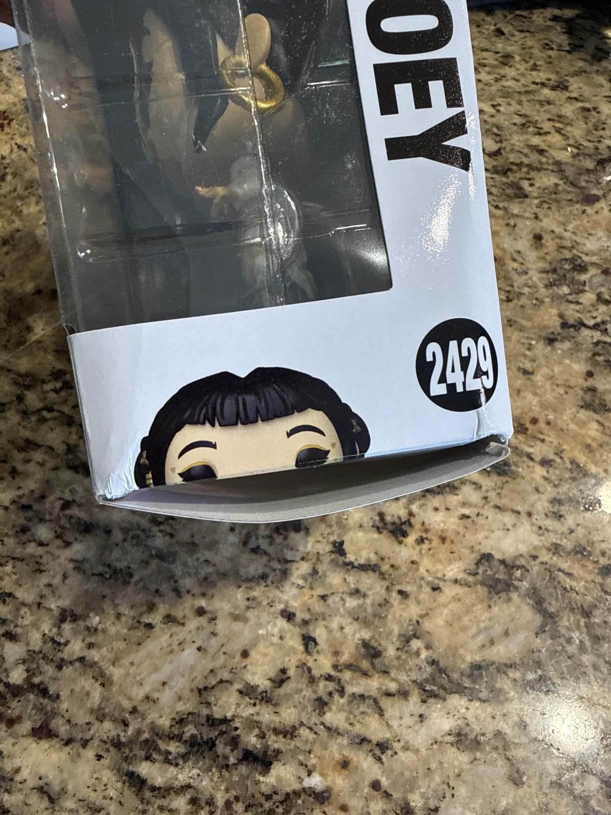 POP! Animation: Netflix Kpop Demon Hunters - Zoey - Collectable Vinyl Figurine customer photo 2