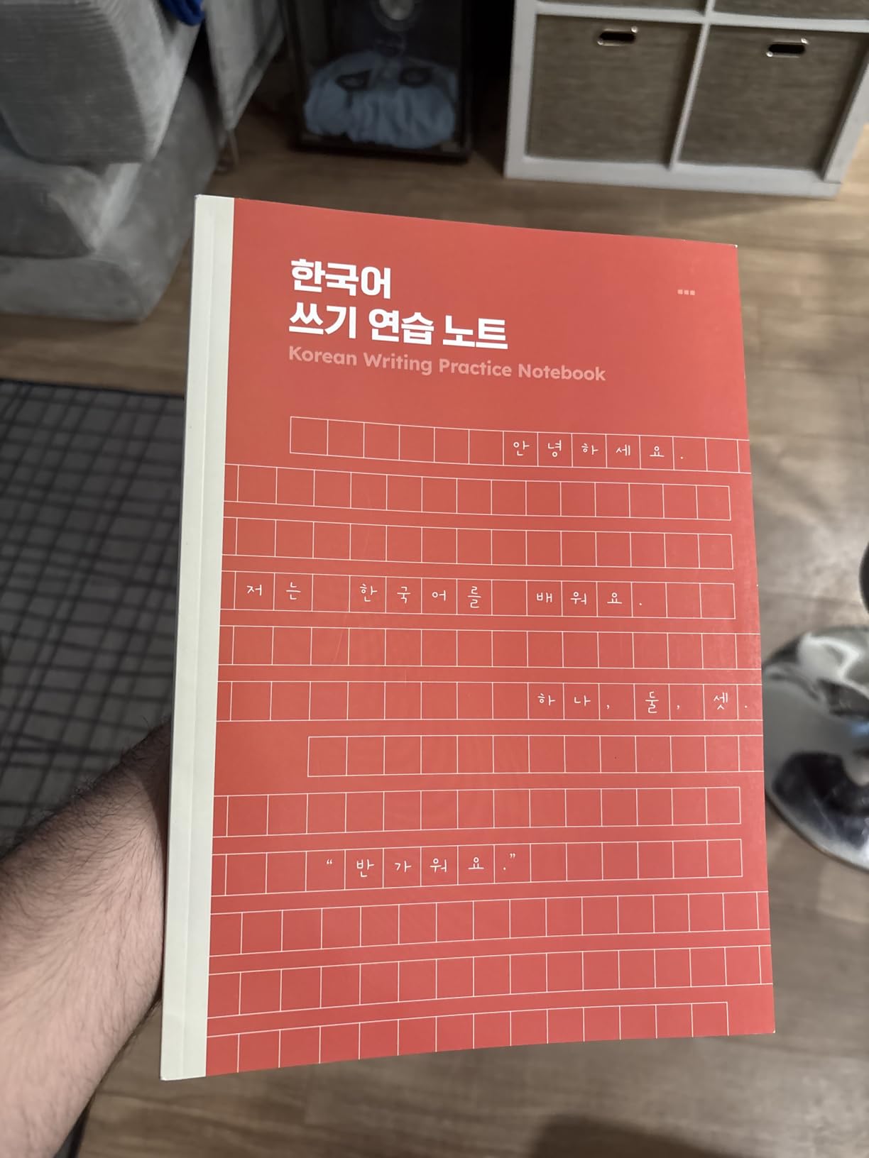 Korean Writing Practice Notebook (Wongoji): 6-Page Guide Included-Authentic Korean Manuscript Paper for Hangeul Practice & TOPIK Study (A4, 64 Pages) customer photo 2