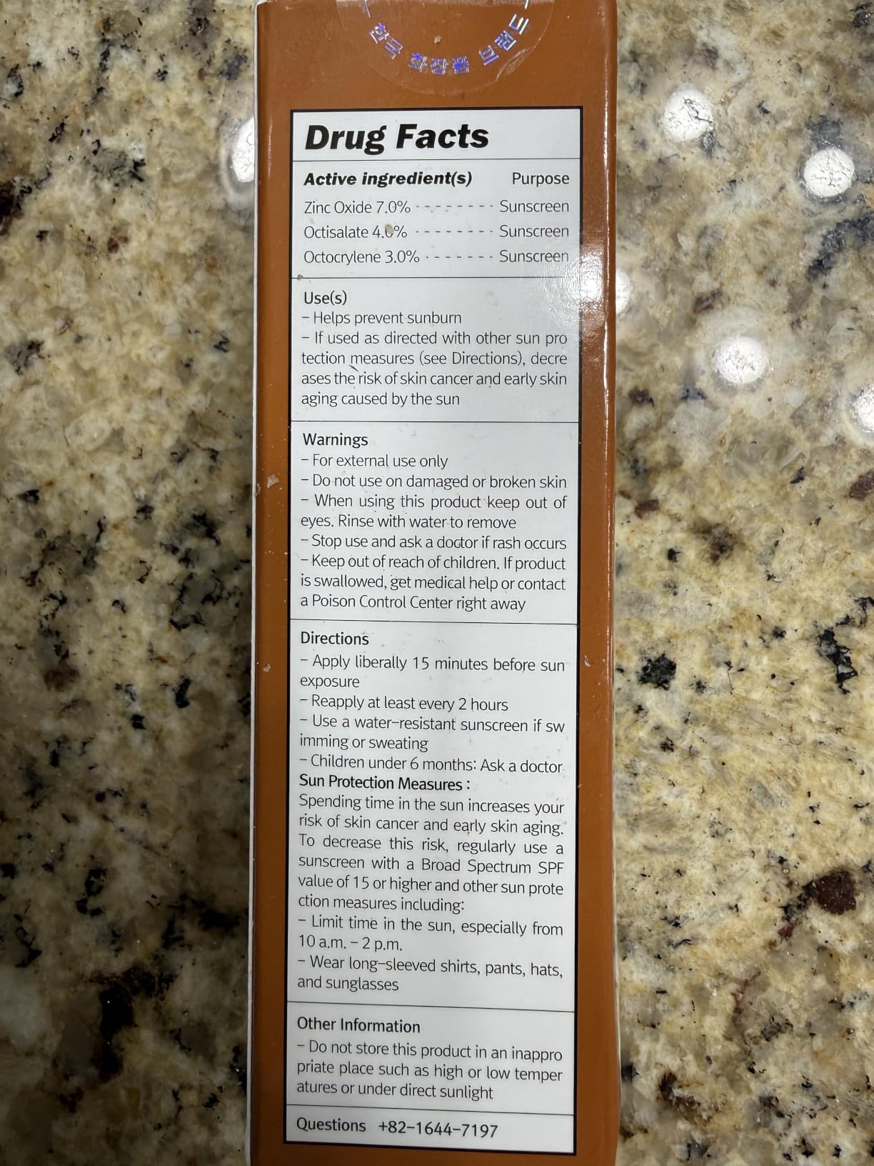 MIZON 3-in-1 Snail Repair Intensive BB Cream SPF 30 (#23) 1.76 oz customer photo 1